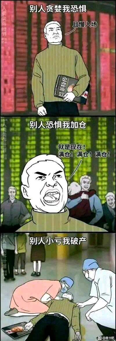 想重置的朋友看一下截图