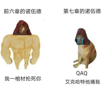 从医学中了解帕斯卡――棺材篇