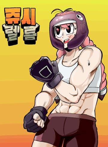 砰砰：该来的还是来了 （最近大佬们很高产啊？