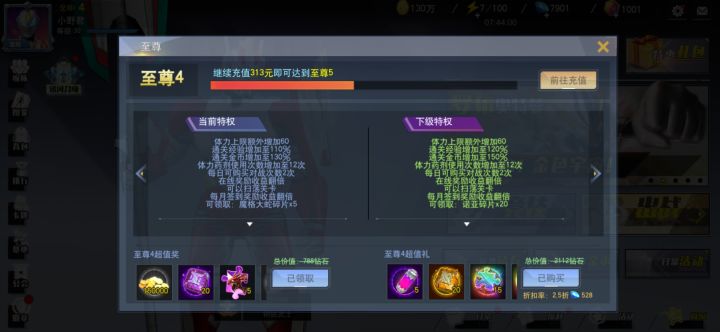 小作坊公司还是游戏特色???截图