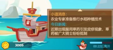 【零氪提升站】贸易技巧实践