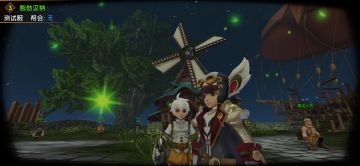 新的滤镜会不会让世界变得更好玩？