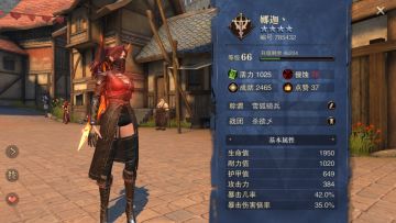 双刀个人心得，萌新少走弯路。（欢迎提问）