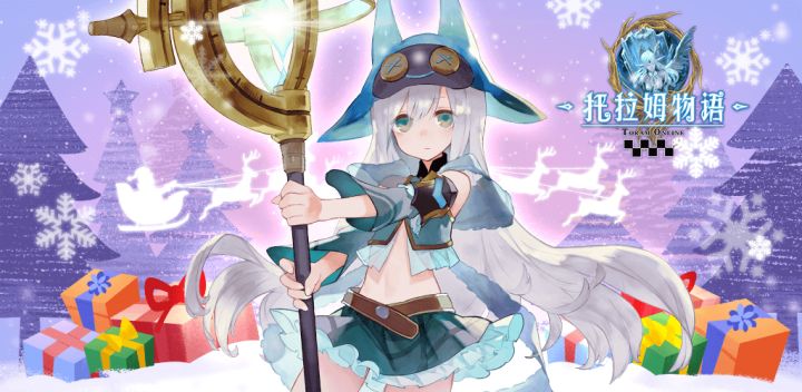 2021年02月12日 晚22时入场 落花归尘 新年集会！开始提前预告<(￣︶￣)↗[GO!]截图