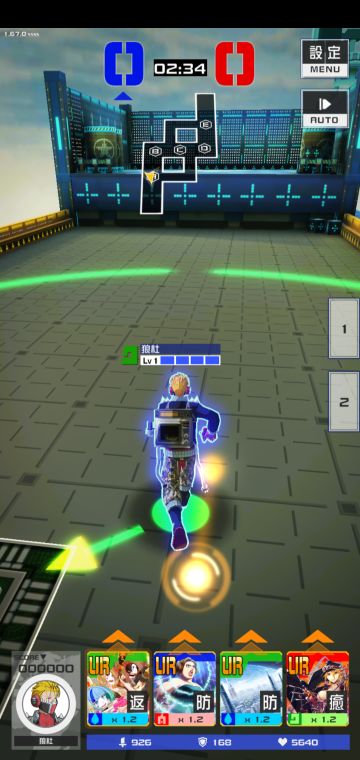 关于吸点判定以及绕点躲普攻/卡牌判定