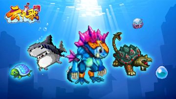 关于切屏和安装不上问题