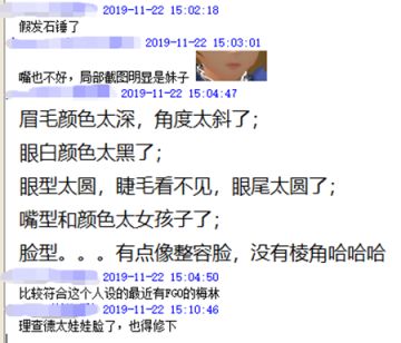 【开发组趣事】这天.....有两个整容师偷偷摸黑溜进了办公楼？！