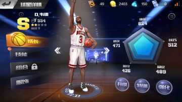 突破就像“闪电”一般猝不及防——韦德