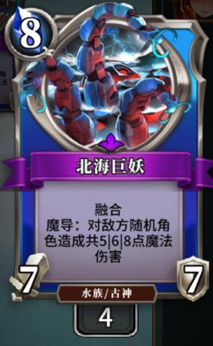 8月20日更新公告