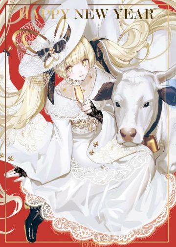 元气骑士同人小说元气危机