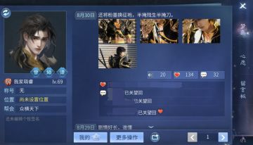 专业型、肌肉型、搞笑型……现实里的战狂究竟有哪些品种？