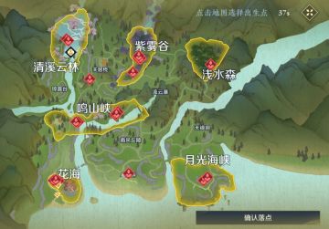 【逆水寒首测攻略】逐鹿仙原玩法介绍
