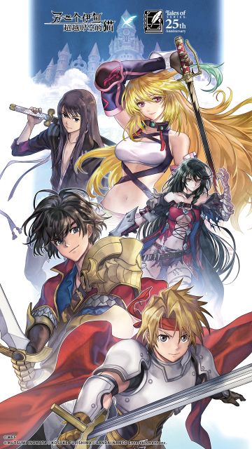 【壁纸分享】《另一个伊甸：超越时空的猫》X传说系列联动精美手机壁纸大放送！