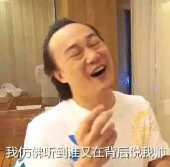 大家新年好！！