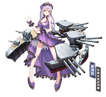 舰姬情报丨书本与炸鸡，战列舰新泽西、战列舰密苏里，参上！