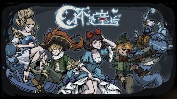 【欧气】晒卡集中帖