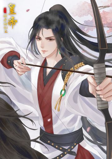 【5月13日更新】秦惠文王星斗登临，小满卡包折扣上架