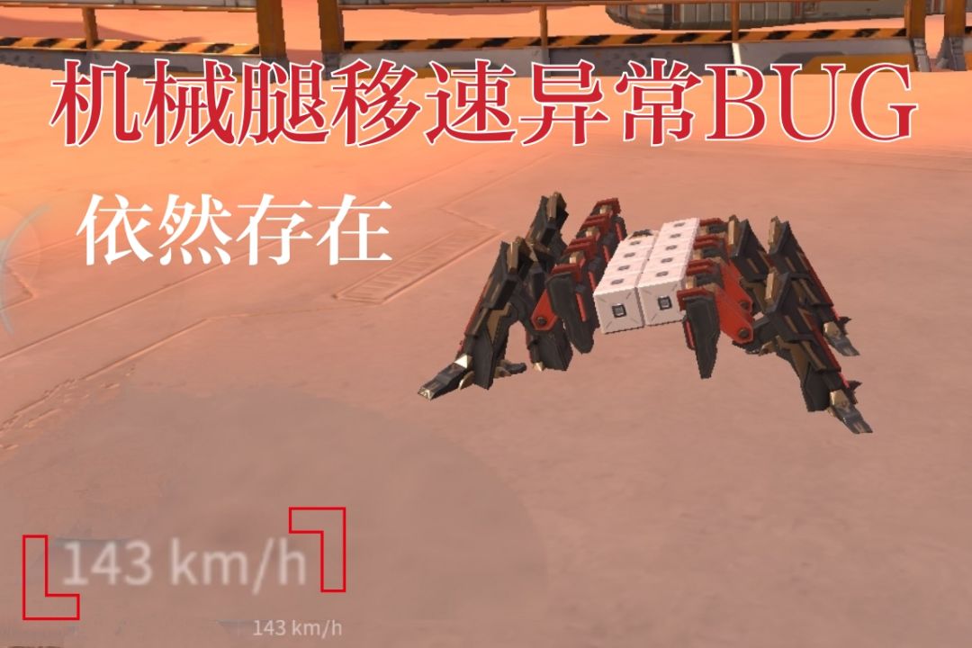 video-1482930