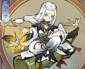 【道天录】前期培养炼丹王，丹药多到装不下