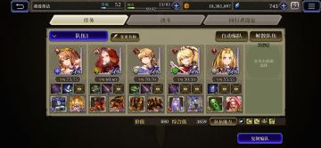 开服攻略。写点新手攻略，让大家少走点弯路