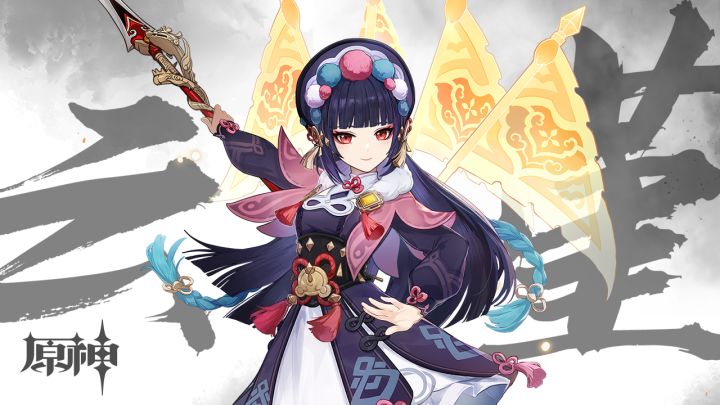 《原神》角色演示-「云堇：虹章书真意」截图