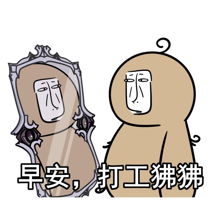 🧐🧐🧐截图