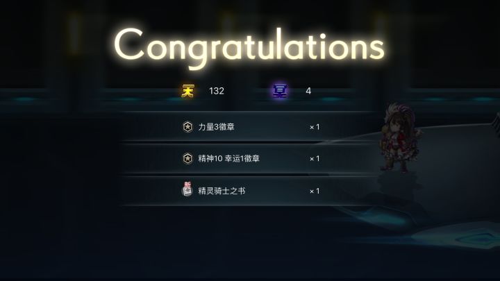 离谱截图