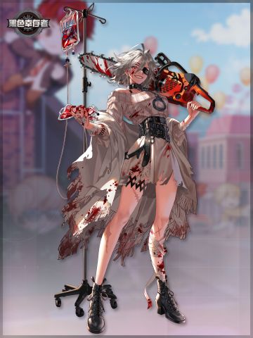 【预览】希瑟拉杰琪