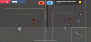 Flash 日记 | 2021-1-14 推销一下大佬们的按键配置