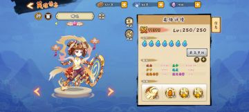 #无双攻略王#全英雄简评及个人建议（全部）