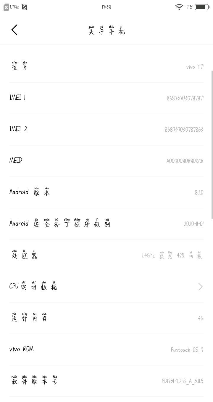 。截图
