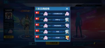 测评一下雀皇紫晨