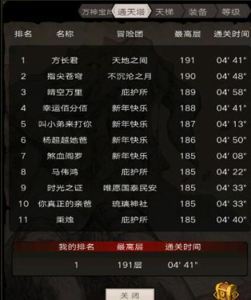 新版无命作业,它来了!!!