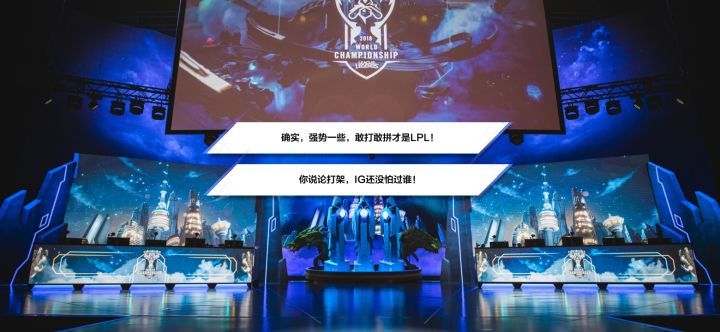风水轮流转截图