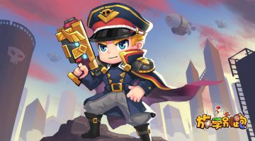 【活动】全能战士生日快乐！双重生日礼包大放送！