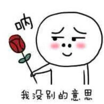 《票房大卖王》会所等级豪华篇（完结）