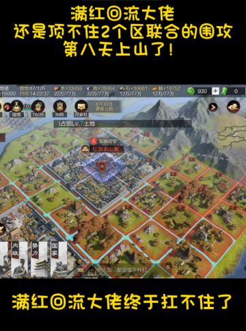 古有替父从军，今有替父代抽丨率土星推计划第四期优秀作品展