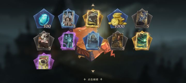 来张金飞贼就这么难吗截图