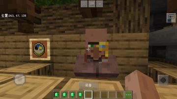 没想到这个度假区竟这么好玩！史莱姆都惊呆了。。。