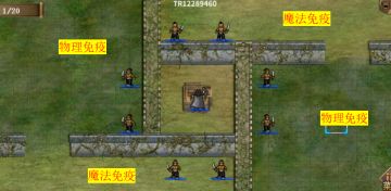 【攻略】无尽模式 - 小知识+特殊关机制+通关方法！