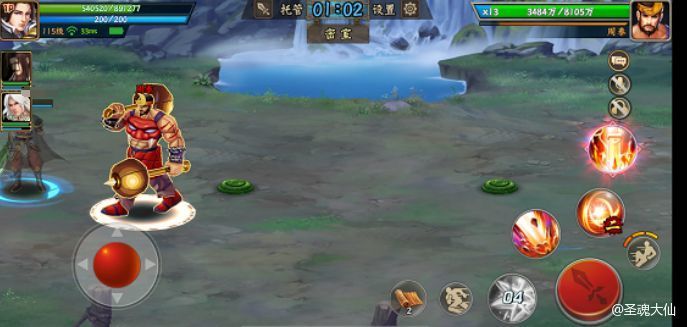 仓库底层的武将之周泰截图