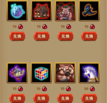 新手福利贴 据说看完之后都成了游戏里的BABA呢！