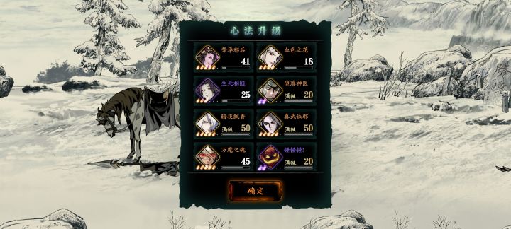 晚上100抽,抽到了邪后,血色之花,万魔,爆率提升了吗?截图