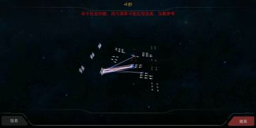 轰炸机食用攻略(持续更新ing(◦˙▽˙◦))