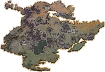 浮空大陆：恶魔大陆-堕落深渊