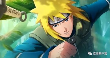 【火影攻略】忍者攻略！版本最受火影忍者 非“青年守门”莫属了！