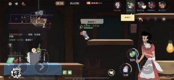 游戏中的这些快捷语音，你们都喜欢在哪些情景使用呢？