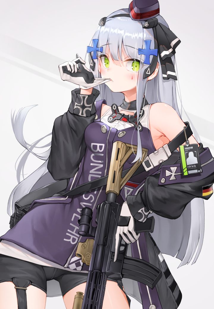 hxd看这里!截图