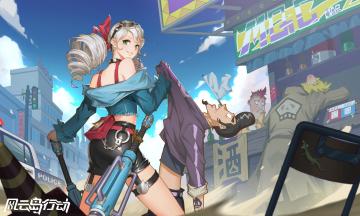 喜迎《风云岛行动》全平台公测，分享战绩赢京东卡！