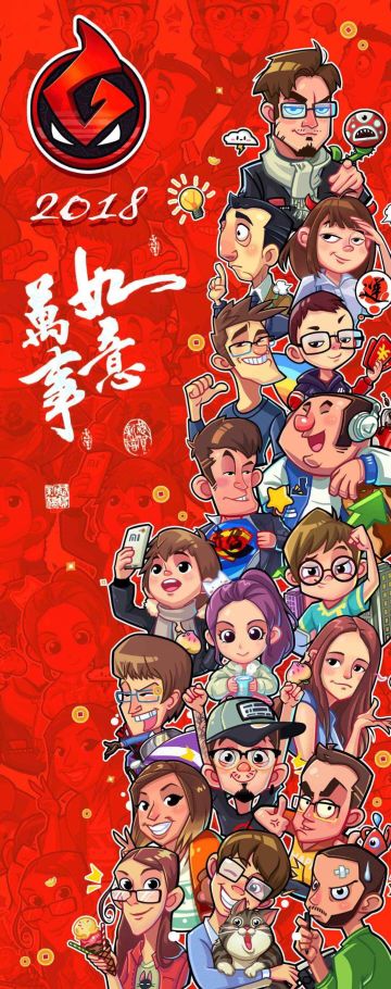 祝大家新年快乐，万事如意